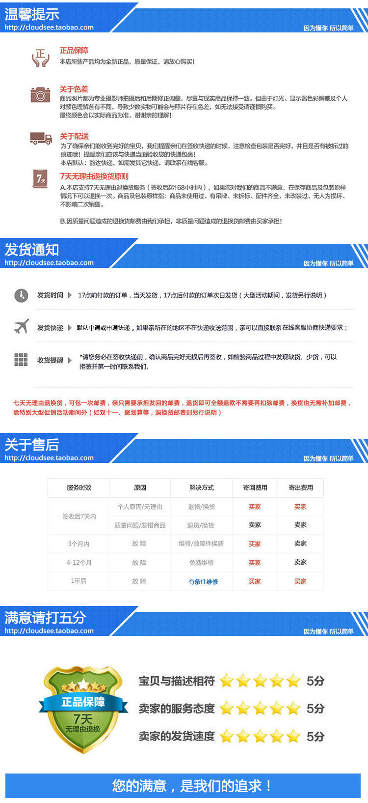 Zhongwei Century NVR, 6-64 kanal, tek/çift disk opsiyonları
