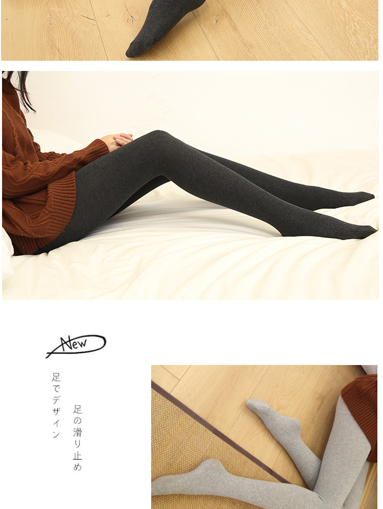 Quần legging mùa thu và mùa đông của phụ nữ dệt kim cotton bên ngoài mặc quần dày bước cao eo cao là sọc mỏng cộng với quần lót nhung quần legging nữ