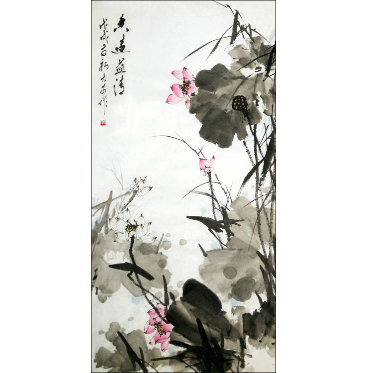 中国古美術・純手描き花卉図三尺画芯・水墨彩色画・呉昌碩印款・書道品・宣紙・带水印 中国古美術・純手描き花卉図三尺画芯・水墨彩色画・呉昌碩印款・書道品