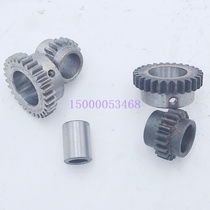 Yunnan machine tool dial gear CY6150 6140 Baoji machine tool slide box dial gear pair