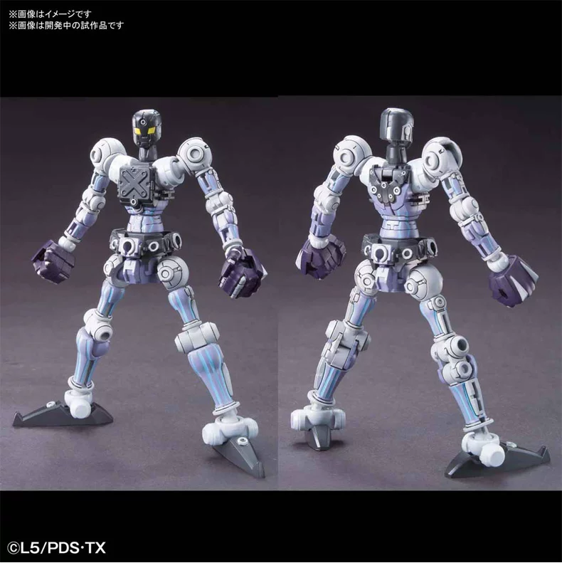 Van generation model carton fighter LBX HF HF Hyper Function Dark Emperor with a skeleton