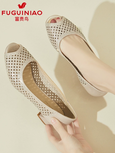 Сандалии, обувь, летняя подходит с юбкой, туфли для матери