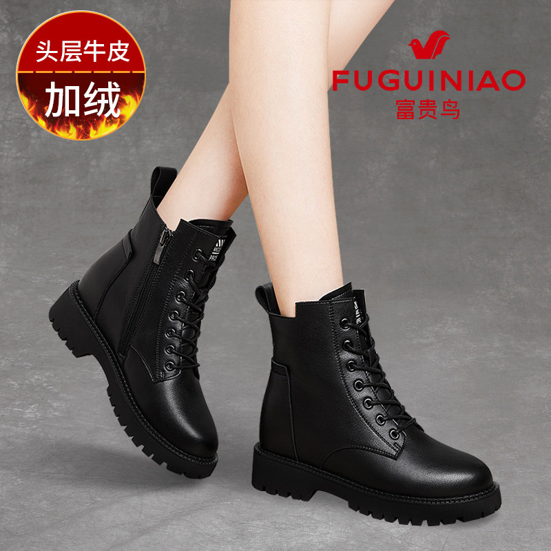 Rich Your Birds Martin Boots Woman Short Boots High-end Foreign Pie Brands Spring Autumn Women Shoes Soft Leather Soft Bottom 2022 High Cylinder Leather Shoes