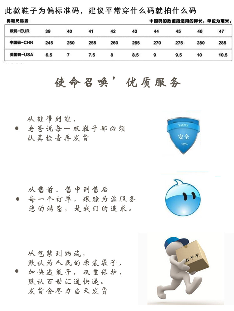 Giày cao su nhân dân, giày vải xanh, nam nữ đi giày, mua giày thể thao nam đẹp