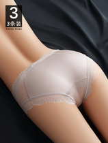 Japanese Lace Low Waist Pants Woman Pure Cotton Crotch Antibacterial Sexy Lady Sexual Apologems 2022 New Fashion Flirting Shorts