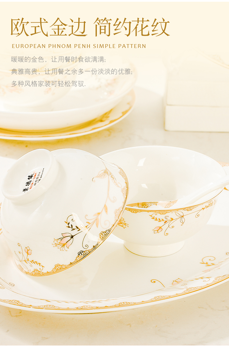 Waterclouds jian DIY free collocation with jingdezhen ceramic tableware west pot dish bowl dish fish dish plate spoon