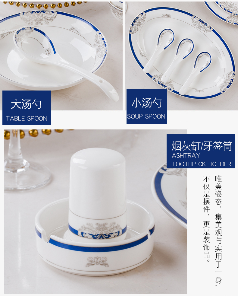 Blue dream free collocation with DIY silverware jingdezhen ceramic bowl chopsticks fish dish west pot dish soup spoon