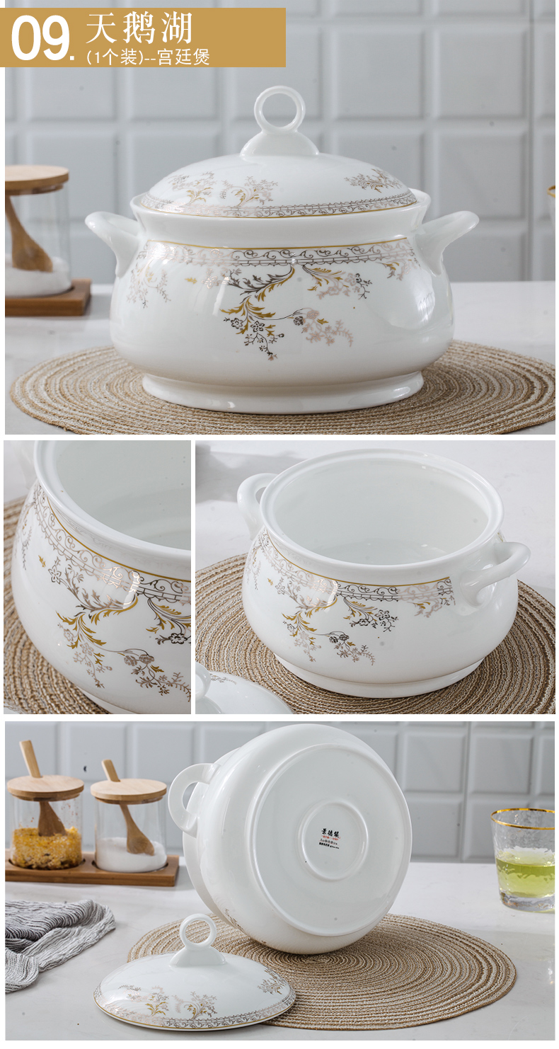 Round with cover soup basin home court against hot ears European - style jingdezhen creative large soup bowl