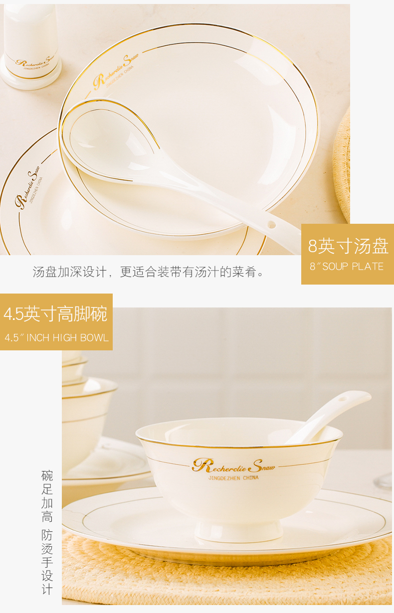 British style DIY tableware suit free collocation with ceramic dishes European - style combination dishes suit household jobs