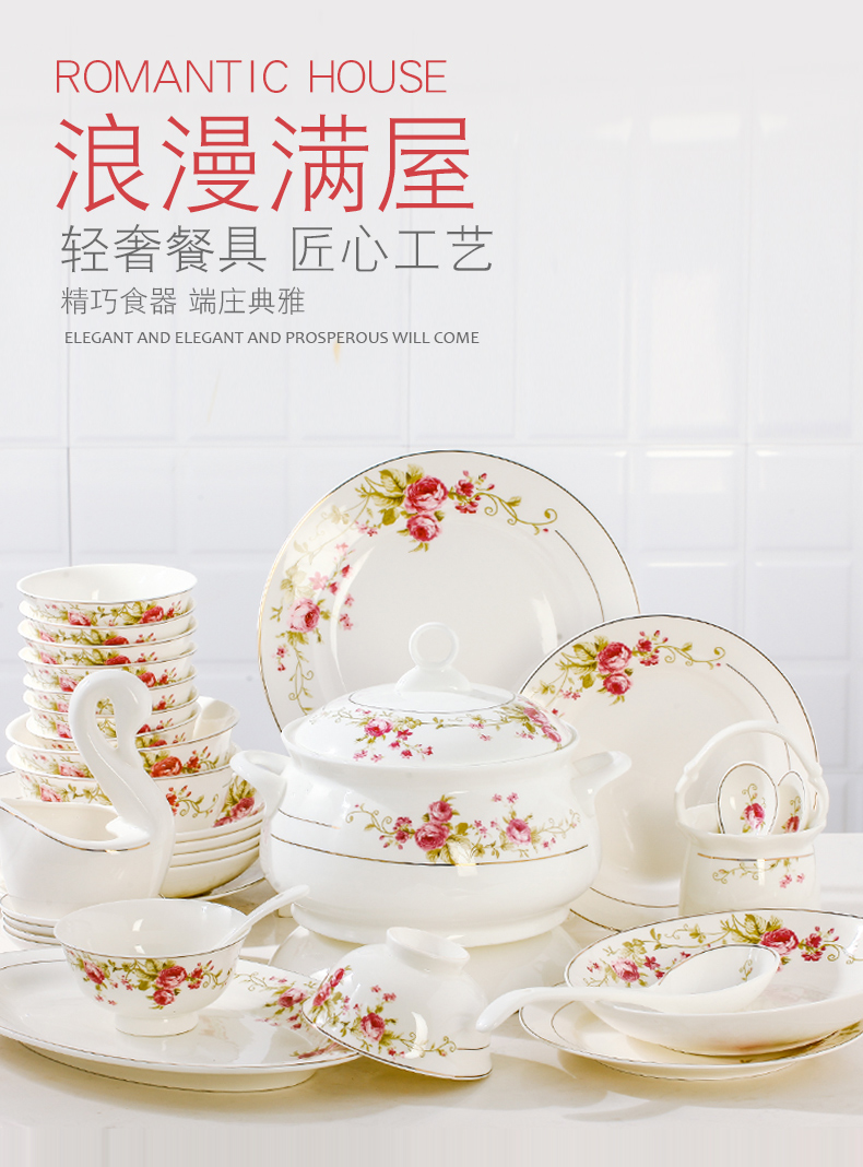 Tableware suit European contracted eat bowl dishes chopsticks jingdezhen ipads China small Chinese fresh dishes set combination