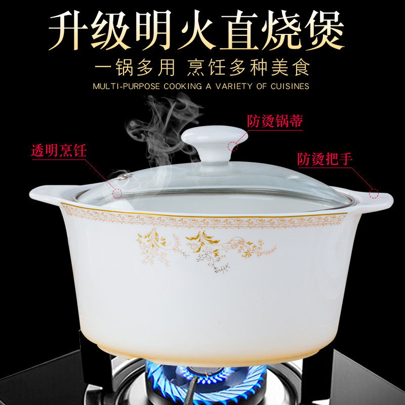 DIY tableware suit free collocation with ceramic dishes Chinese combination dishes suit household rainbow such as bowl soup bowl dish