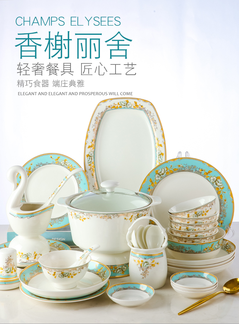 Champs elysees DIY free collocation with jingdezhen light much tableware bowls of household rainbow such as bowl dish big spoon, soup pot