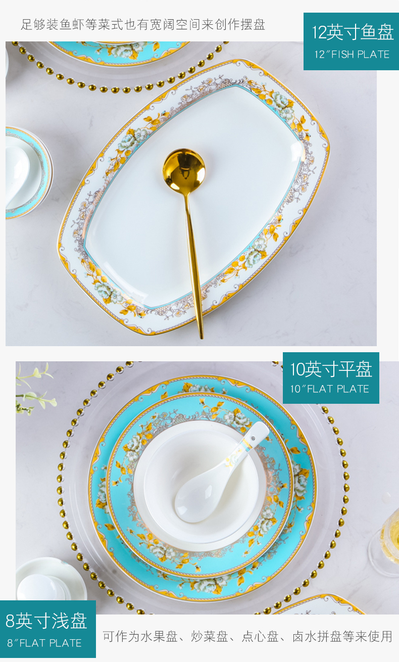 Champs elysees DIY free collocation with jingdezhen light much tableware bowls of household rainbow such as bowl dish big spoon, soup pot