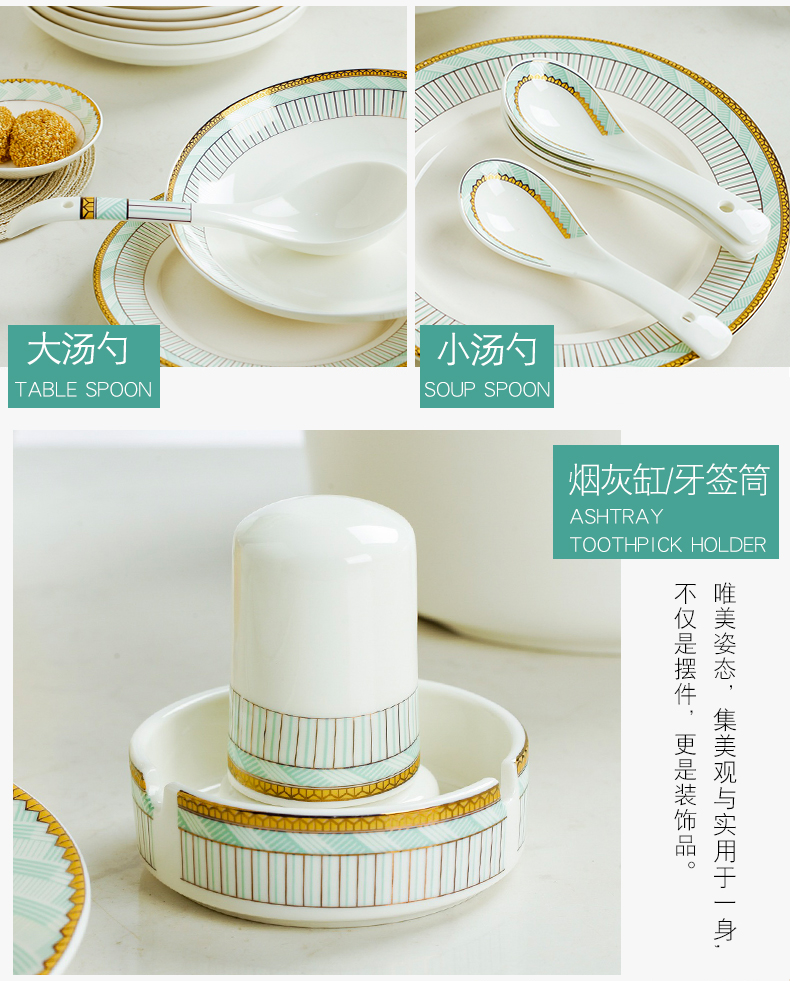 Levene eat rice bowl home DIY free collocation with contracted style rainbow such as bowl bowl soup plate size of jingdezhen spoon