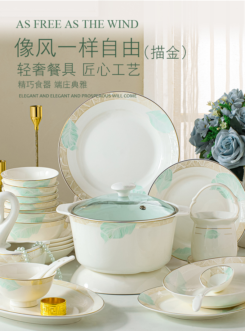 Dishes suit household Korean contracted small pure and fresh and jingdezhen ceramic tableware suit ten bowl dish gift combination