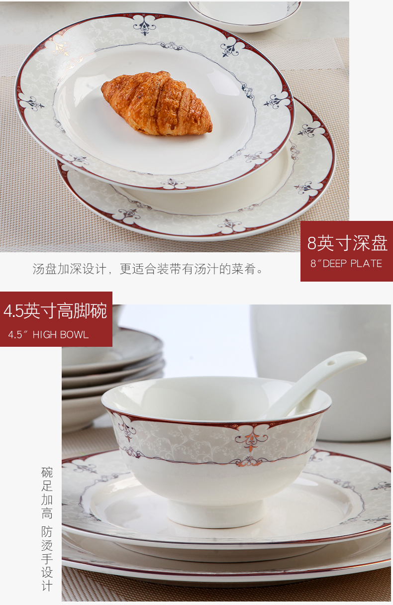 Jingdezhen porcelain bowls ipads plate kit home for dinner set bowl spoon, European - style up phnom penh Chinese creative combination of plates