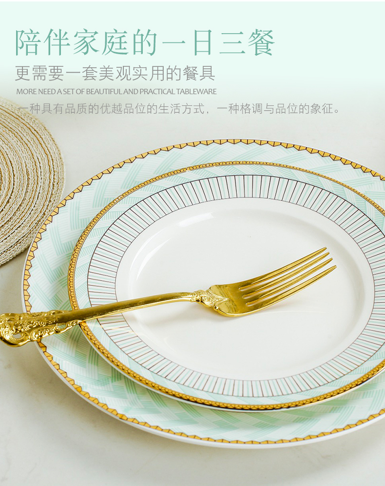 Levene eat rice bowl home DIY free collocation with contracted style rainbow such as bowl bowl soup plate size of jingdezhen spoon