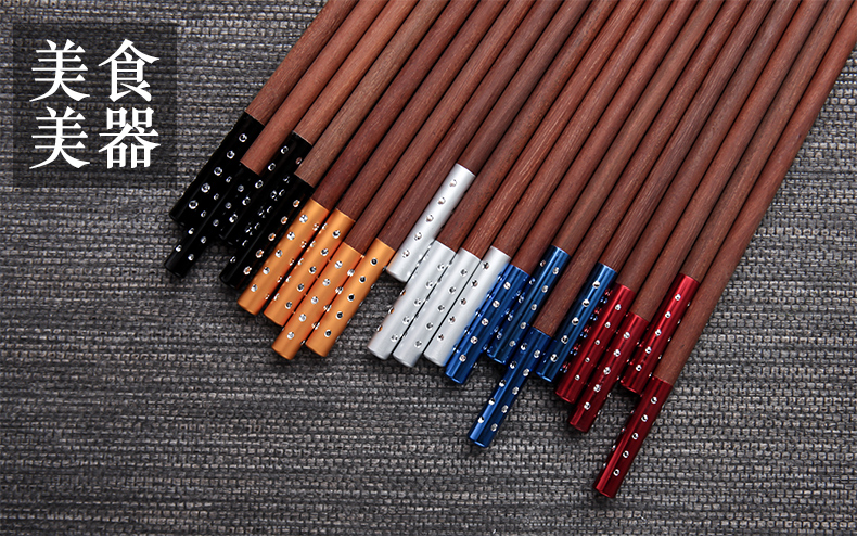 【 10 pairs of pack 】 alloy without lacquer idea for mahogany chopsticks that occupy the home hotel household mahogany chopsticks tableware chopsticks meal