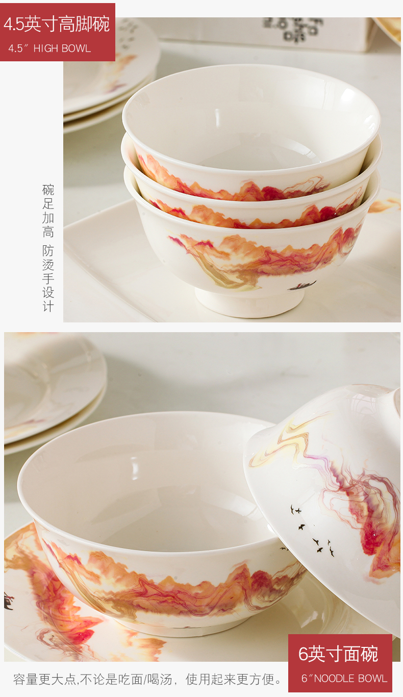 Tableware suit Chinese contracted jingdezhen bowls of ipads plate suit household eat rice bowl dish chopsticks light key-2 luxury housewarming gift