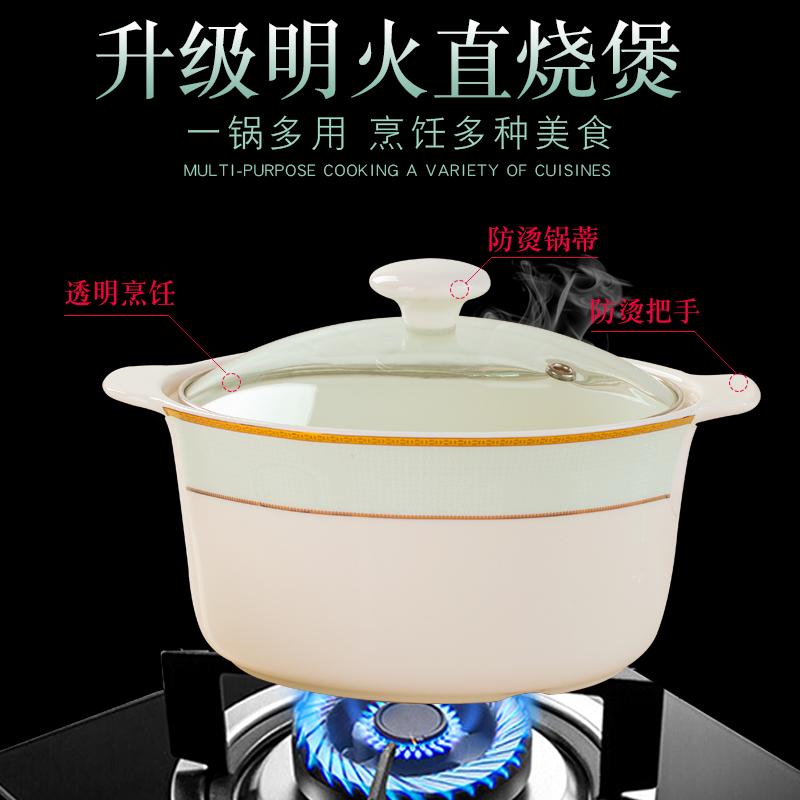 Pure and fresh and green lotus DIY free collocation with up phnom penh rice bowls set small Pure and fresh and rainbow such as bowl size ladle jingdezhen tableware
