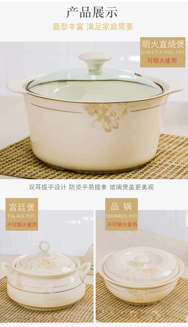 Years static good DIY free collocation with jingdezhen European - style ipads porcelain fish dish soup plate job rainbow such as bowl with a spoon