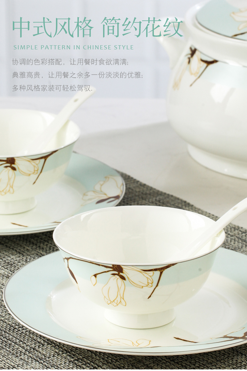 Xie Ting yulan DIY free collocation with the dishes suit jingdezhen tableware suit dishes combination for the job