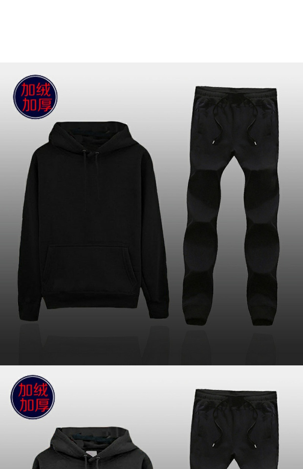 Áo hoodie mùa thu và mùa đông cho nam hoodie cặp