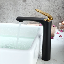 Wenjie Nordic bathroom tap hot and cold table basin black table washbasin washbasin surface basin tap