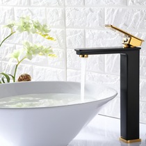 Wenjie Nordic black and white basin faucet hot and cold copper toilet washbasin basin basin bathroom faucet