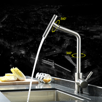 Wenjie lead-free 304 stainless steel faucet kitchen hot and cold faucet folding wash basin double sink faucet