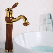 Wenjie Nordic all-Copper Basin faucet hot and cold basin basin washbasin faucet European antique faucet