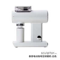 Вырезанные домашние приборы избирают белые