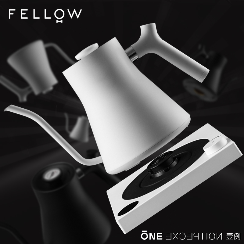 An example of the American Fellow Stagg temperature control pot constant temperature hand-washing pot fine mouth hand-washing coffee pot EKG