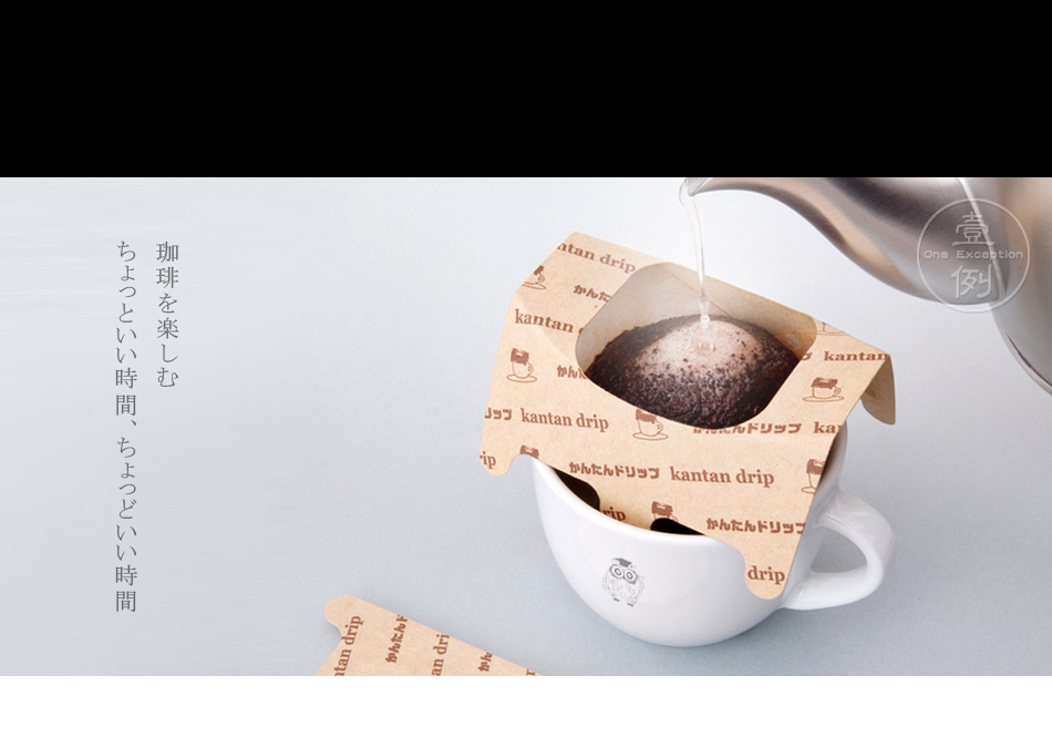 Nhật Bản Kalita Kalita Rửa tay bằng tay Bộ lọc cà phê Giấy Bộ lọc treo tai di động Túi 10/30 miếng - Cà phê phin cafe nhôm