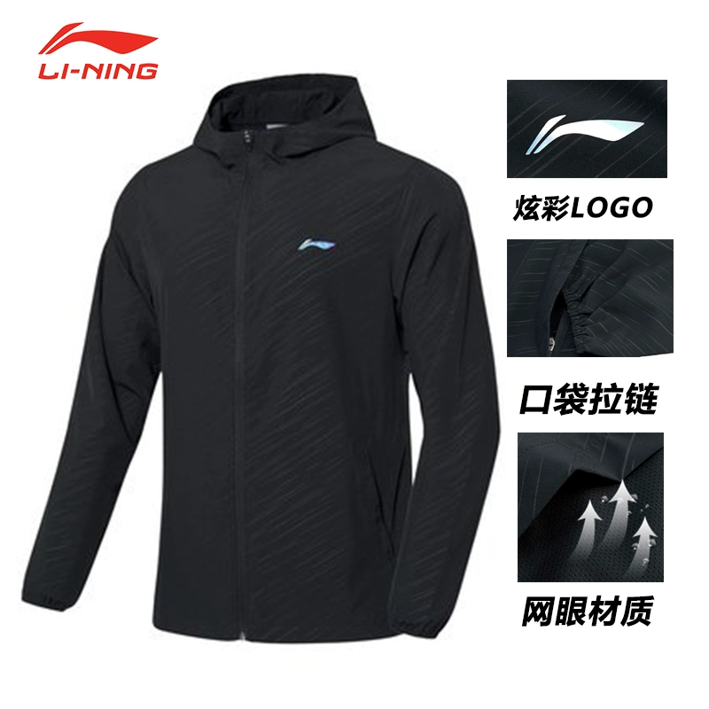 Li Ning áo khoác thể thao của phụ nữ áo gió mùa xuân và mùa thu mới áo nịt chống gió có mũ trùm đầu chạy quần áo thể dục - Áo gió thể thao