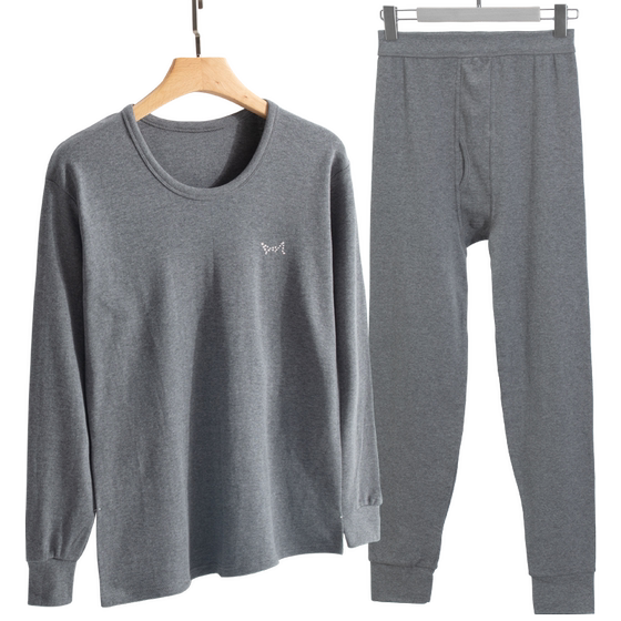 Cat Man Men's Autumn Clothes and Pants Cotton Set with Fat and Large Size Fat Bottom Warm Underwear Fat Guy 300 * 0.5kg