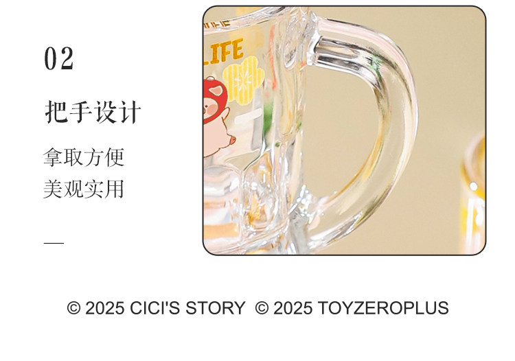 Ликер Cup 川岛屋&lulu猪联名 迷你小酒杯玻璃白酒杯子稀奇古怪烧酒杯一口杯 Kawasimaya