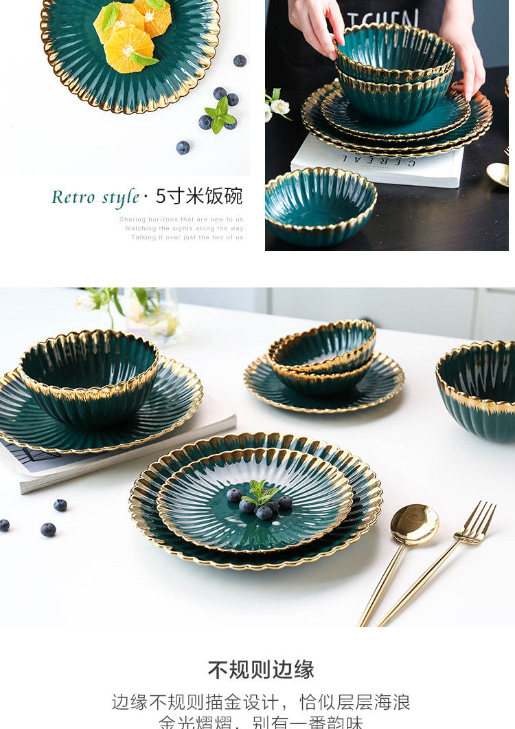 Sichuan up phnom penh dish dinner plate in a European ceramics steak plate ideas for breakfast plate of fruit salad plate