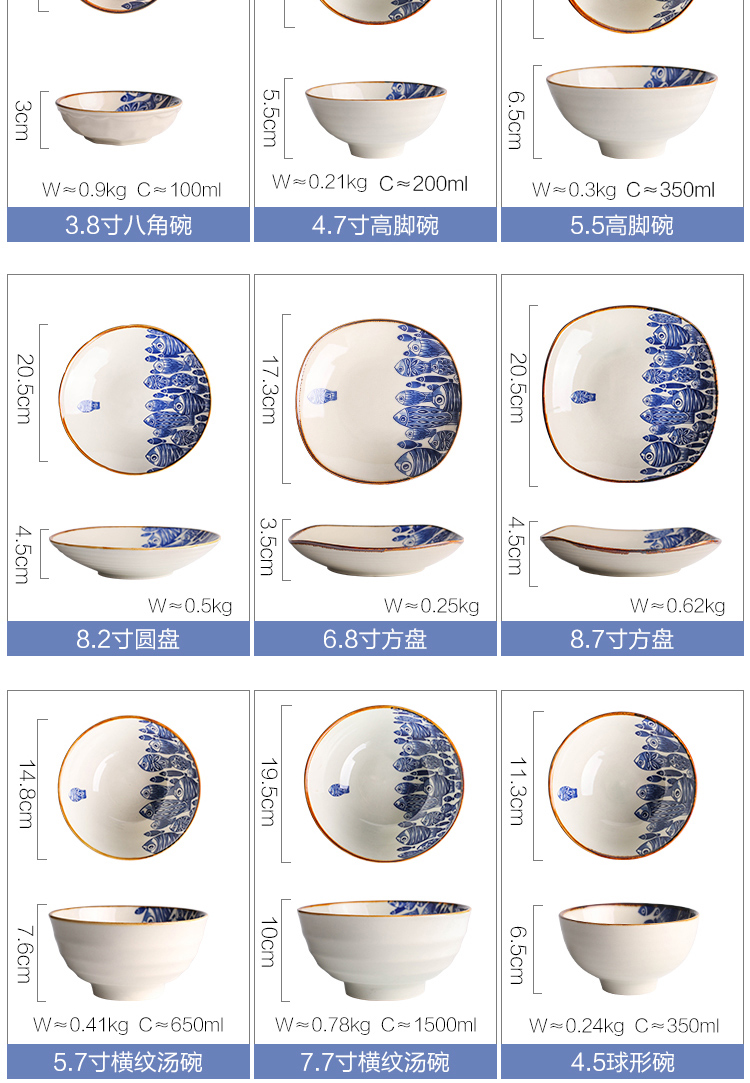 House kawashima diving Japanese ceramics tableware single tall bowl bowl dish rainbow such as bowl bowl household creative move