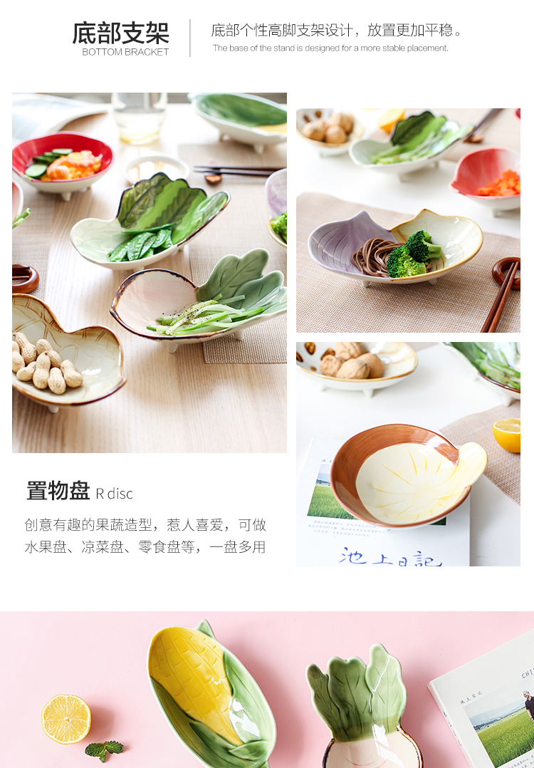 Sichuan island house creative lovely special - shaped ceramic bowls of household single bowl dessert snacks bowl of fruit salad bowl