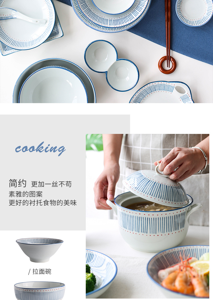 Sichuan in the fishing Japanese - style tableware bowl dish individual creative move of household ceramic bowl rainbow such as bowl bowl of my ears