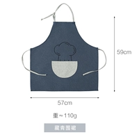 Тибетский фартук