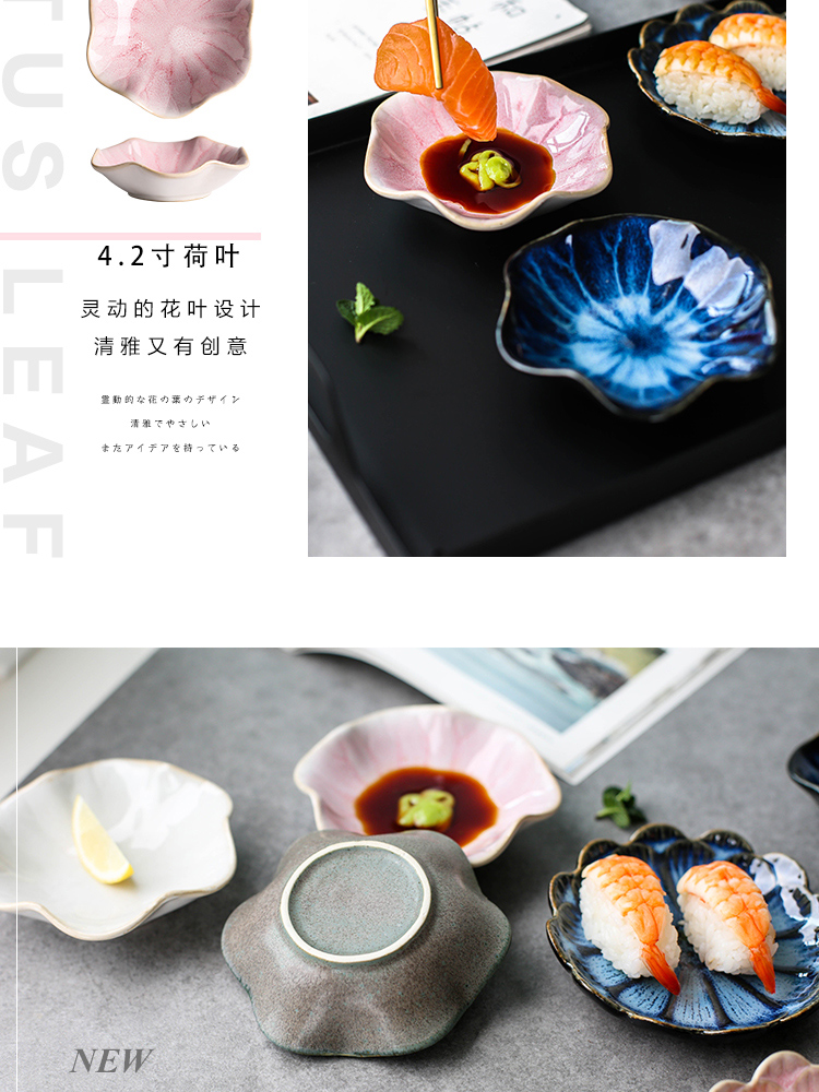 Lovely ceramic household condiments small plate disc of small butterfly plate the dip dish flavor dish dishes dish of sauce dish snack plate