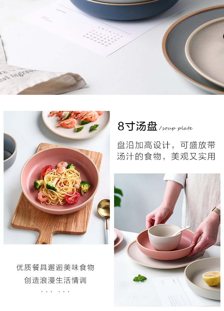 In northern sichuan Chinese network red household ceramic plate fruit breakfast steak western food restaurant business