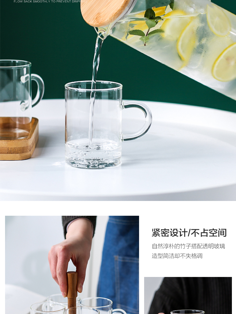 Island house in Japanese cold water to cool high temperature heat - resistant glass kettle large capacity suit drinking cup cool tea pot