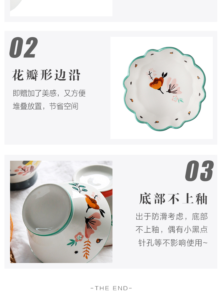 Sichuan island house she passed Japanese dishes suit creative household a person heart of ceramic salad bowl food tableware and lovely girl