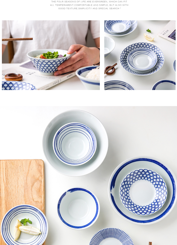 Sichuan in Japanese ceramics tableware 0 always big rainbow such as bowl bowl the creative move of household microwave oven