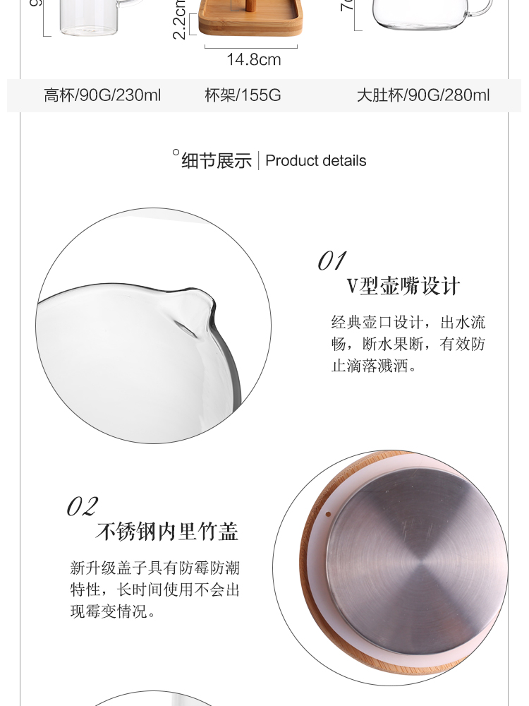 Island house in Japanese cold water to cool high temperature heat - resistant glass kettle large capacity suit drinking cup cool tea pot