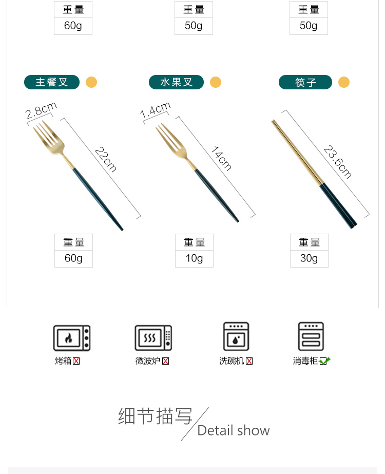 Sichuan in northern western tableware steak knife and fork dish sets of household knife and fork spoon, three - piece two - piece knives and forks