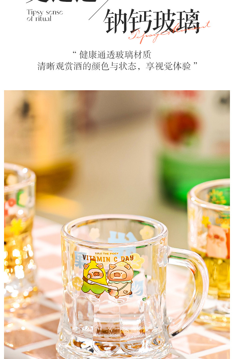 Ликер Cup 川岛屋&lulu猪联名 迷你小酒杯玻璃白酒杯子稀奇古怪烧酒杯一口杯 Kawasimaya
